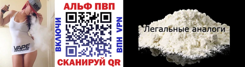 сколько стоит  Снежногорск  А ПВП СК КРИС 