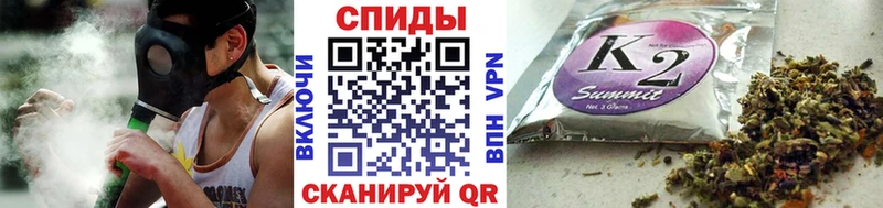 Бутират оксибутират  купить  цена  Снежногорск 