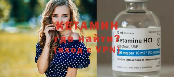 герыч Семёнов