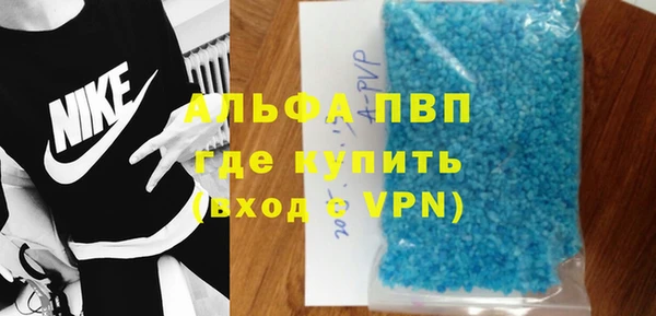 герыч Семёнов