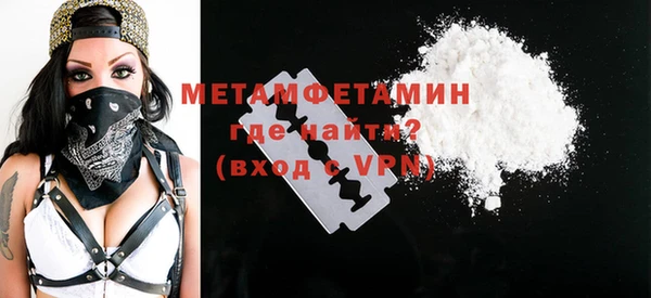 стаф Семилуки