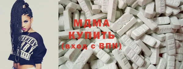 герыч Семёнов