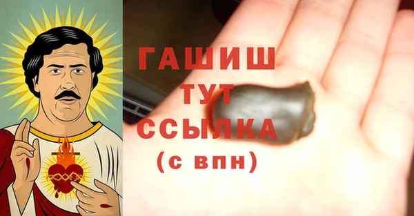 марихуана Зерноград