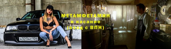 apvp Семикаракорск