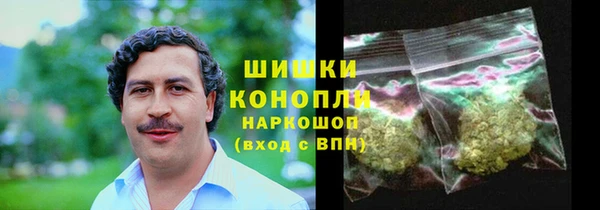 apvp Семикаракорск