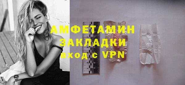 герыч Семёнов