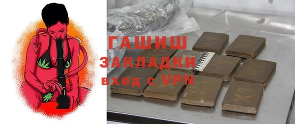 стаф Семилуки