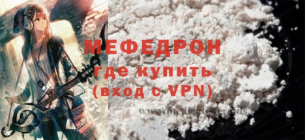 apvp Семикаракорск