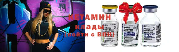 apvp Семикаракорск