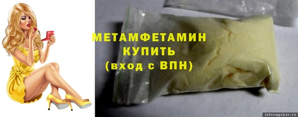 apvp Семикаракорск