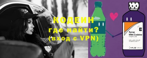 apvp Семикаракорск