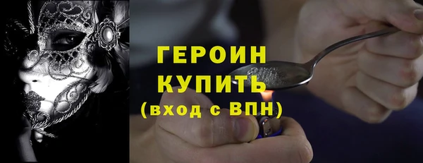 стаф Семилуки