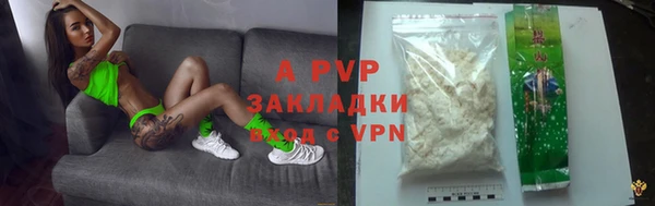 герыч Семёнов