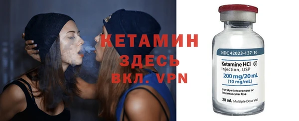 герыч Семёнов