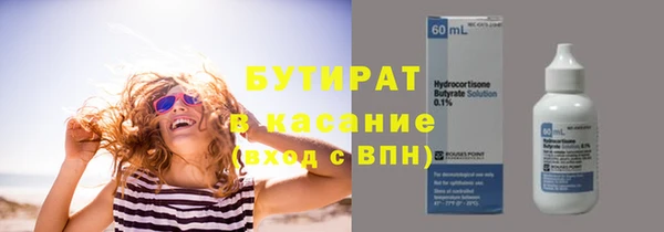стаф Семилуки