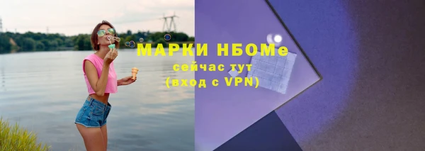 герыч Семёнов