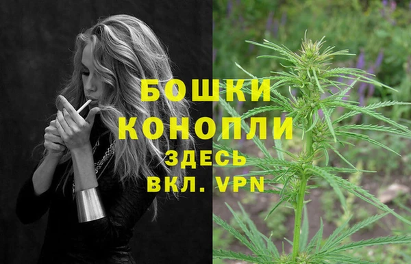 скорость mdpv Зеленодольск