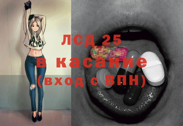 apvp Семикаракорск
