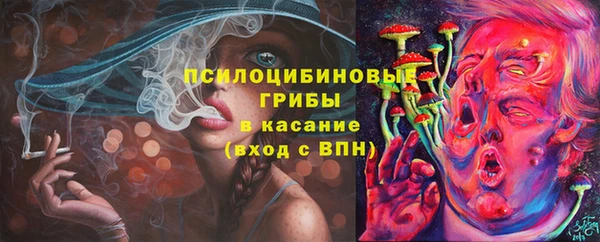 герыч Семёнов