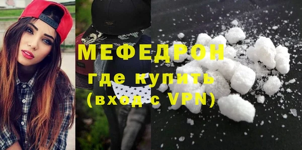 apvp Семикаракорск