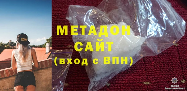 apvp Семикаракорск