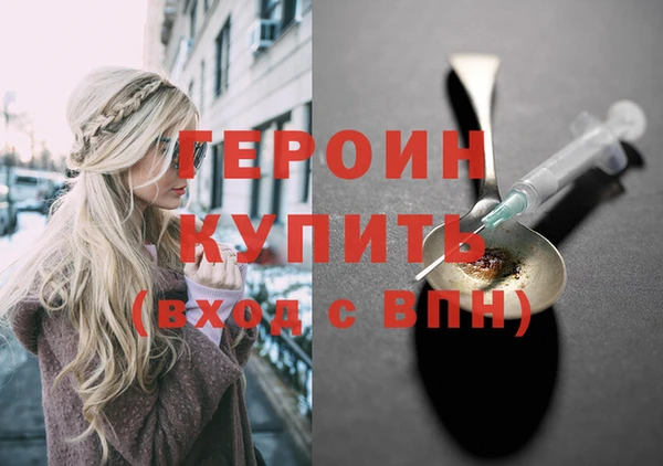 apvp Семикаракорск