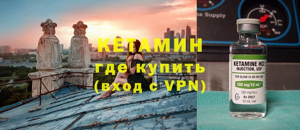 стаф Семилуки