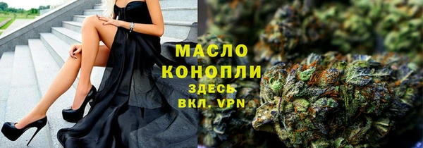 apvp Семикаракорск