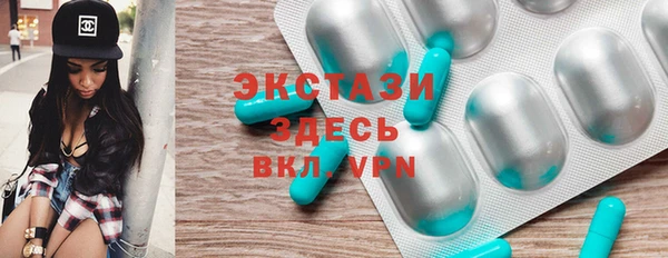 стаф Семилуки