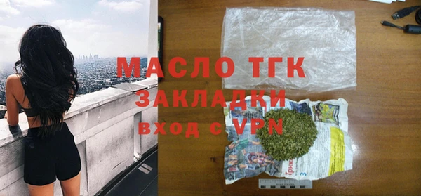 apvp Семикаракорск