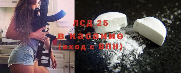герыч Семёнов