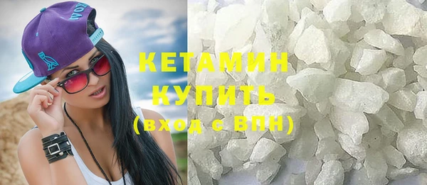 герыч Семёнов