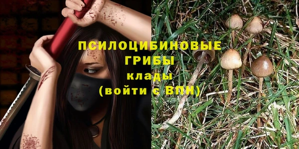 герыч Семёнов