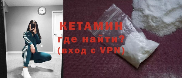 герыч Семёнов