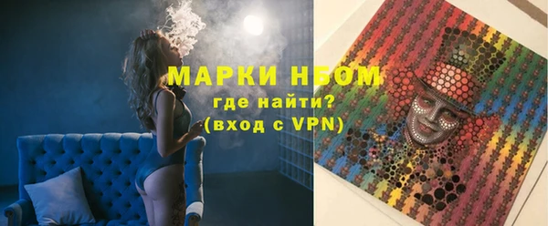 apvp Семикаракорск