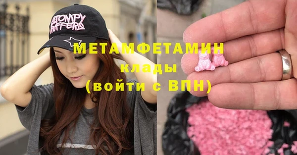 apvp Семикаракорск