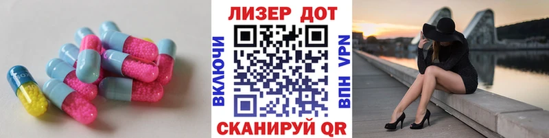 blacksprut ТОР  Снежногорск  ЛСД экстази кислота 